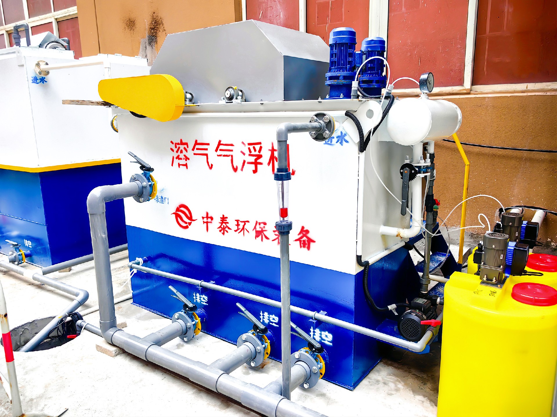 一體化污水處理設備_工業一體化污水處理設備_一體化污水處理設備廠家