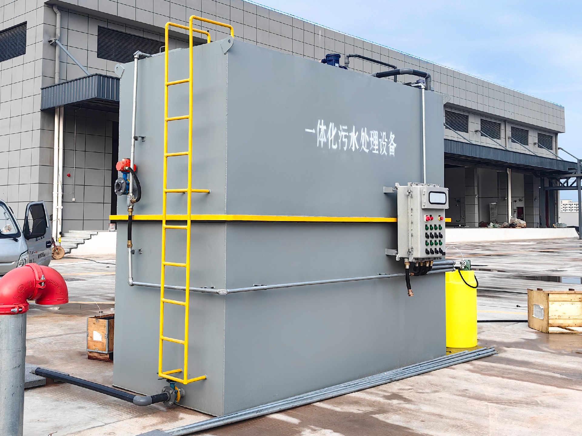 一體化污水處理設備_工業污水處理設備_污水處理設備廠家