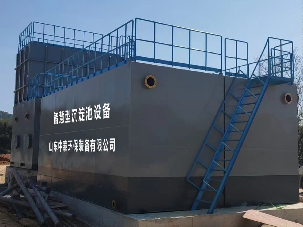 一體化污水處理設(shè)備_工業(yè)污水處理設(shè)備_污水處理設(shè)備廠家