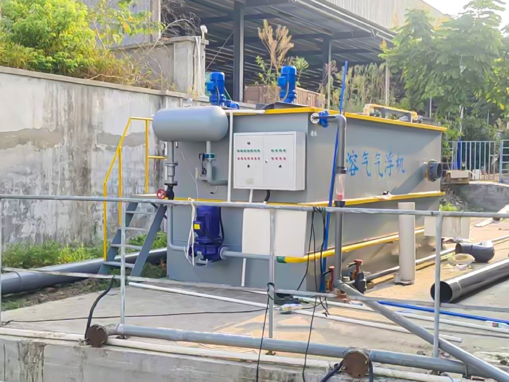 一體化污水處理設(shè)備_工業(yè)污水處理設(shè)備_污水處理設(shè)備廠家