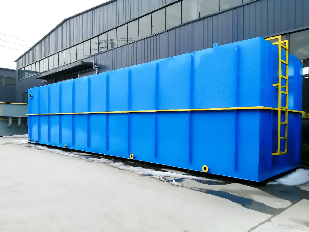 一體化污水處理設(shè)備_工業(yè)污水處理設(shè)備_污水處理設(shè)備廠家