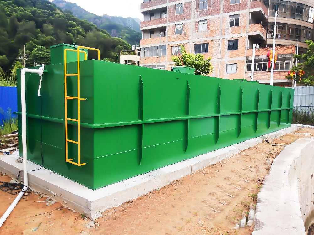 一體化污水處理設備_工業污水處理設備_污水處理設備廠家