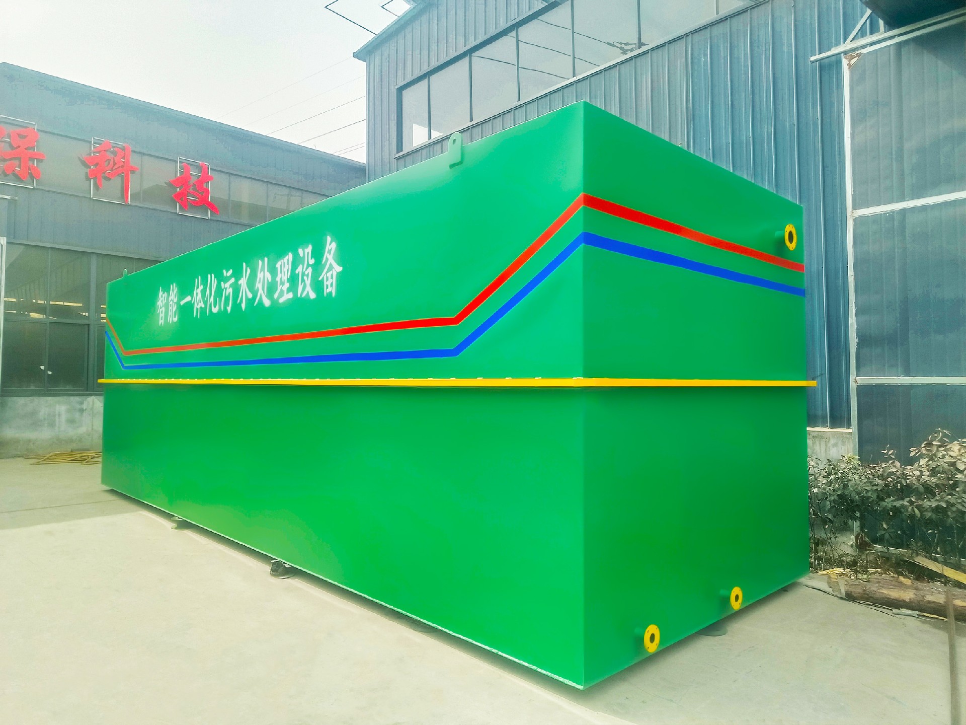 一體化污水處理設備_工業污水處理設備_污水處理設備廠家 一體化污水處理設備_工業污水處理設備_污水處理設備廠家