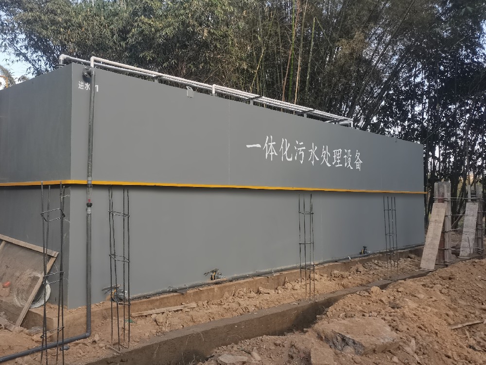 一體化污水處理設(shè)備_工業(yè)污水處理設(shè)備_污水處理設(shè)備廠家
