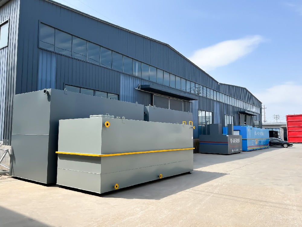 一體化污水處理設備_工業污水處理設備_污水處理設備廠家