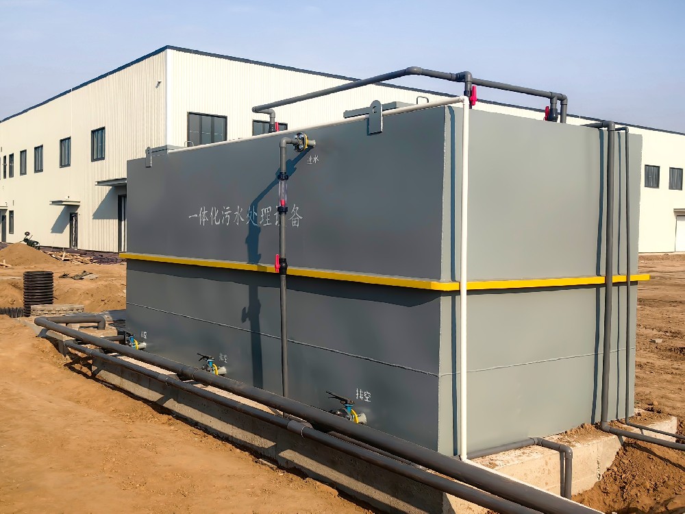 減少甜品面蛋糕加工污水排放的實用技巧