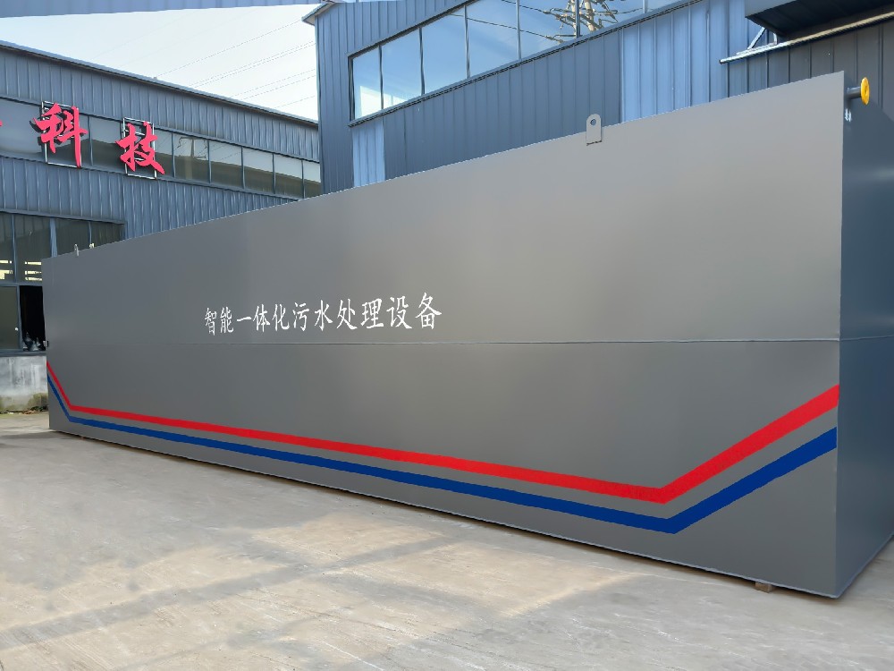 如何選購合適的次氯酸鈉發生器？全方位選型指南