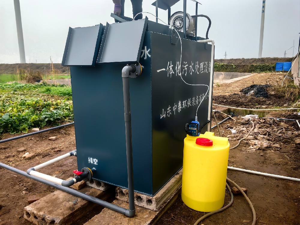 一體化污水處理設備_工業污水處理設備_污水處理設備廠家