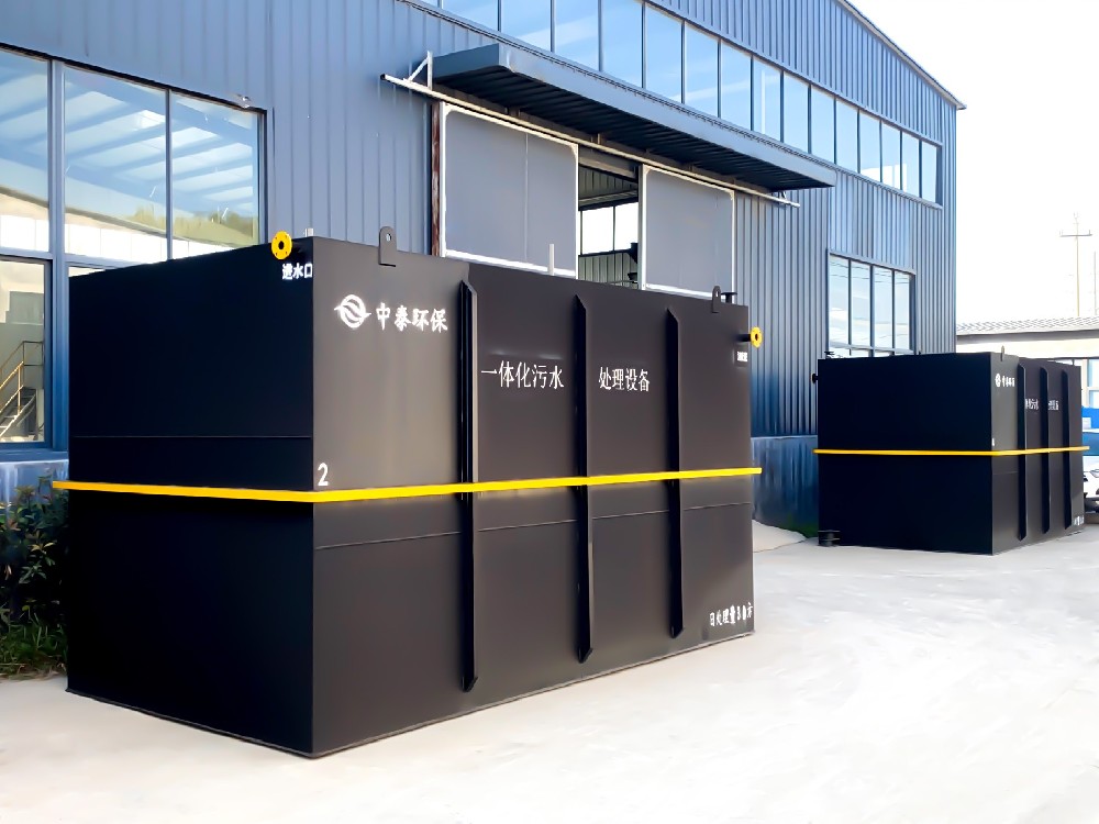 養殖廢水處理：守護生態環境的關鍵舉措