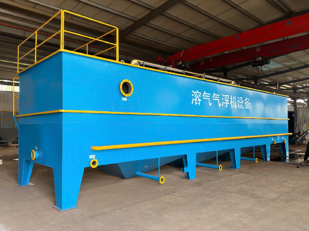 一體化污水處理設(shè)備_工業(yè)污水處理設(shè)備_污水處理設(shè)備廠家