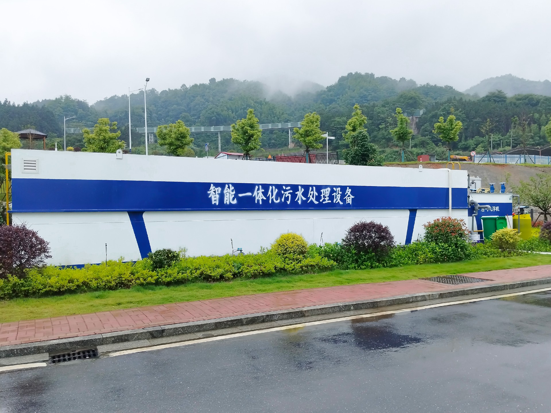 一體化污水處理設備_工業污水處理設備_污水處理設備廠家