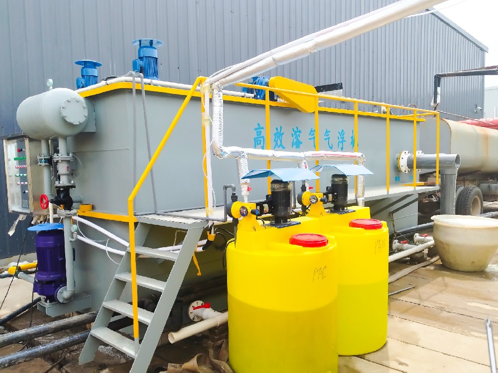 高難度廢水處理中的溶氣氣浮機應用