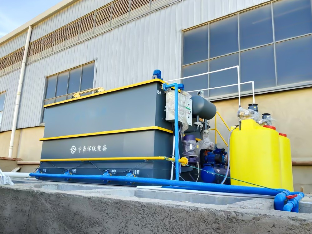 一體化污水處理設備_工業污水處理設備_污水處理設備廠家