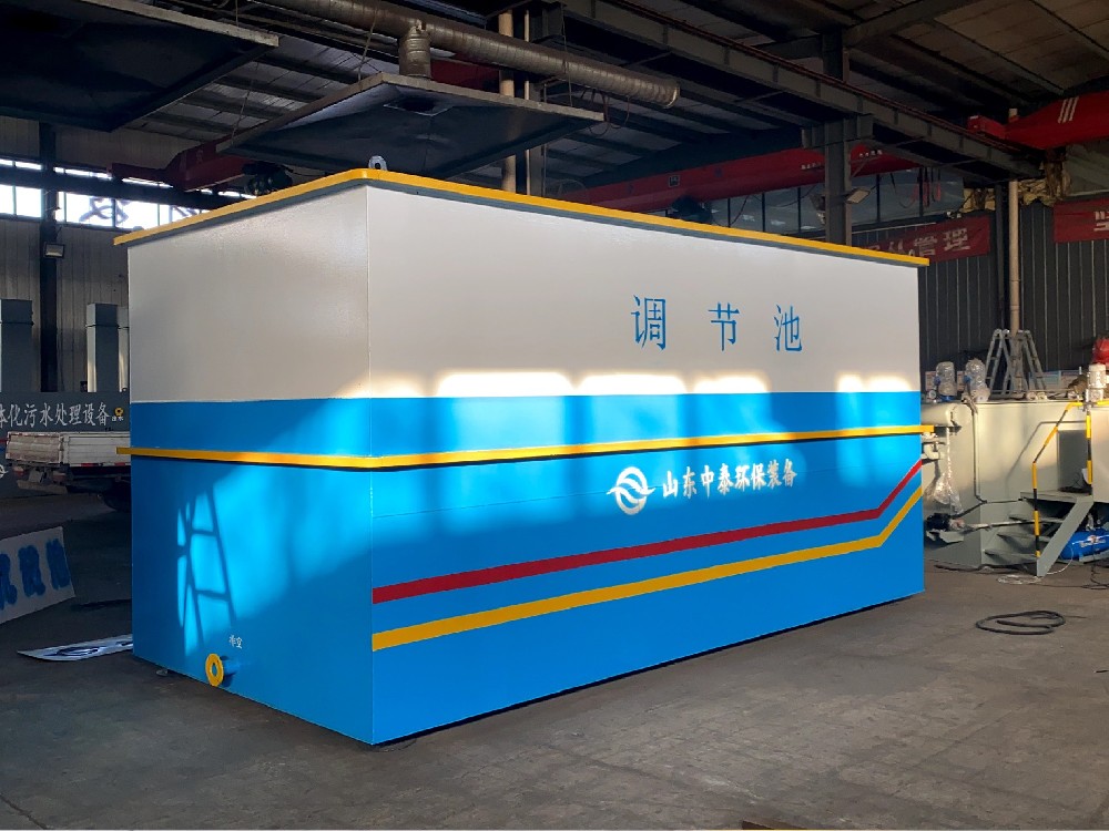 光伏電站生活污水處理：挑戰與解決方案