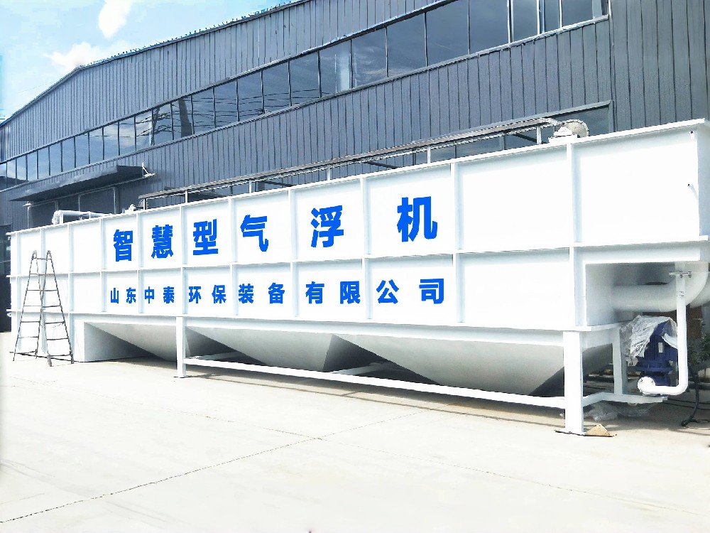 一體化污水處理設(shè)備_工業(yè)污水處理設(shè)備_污水處理設(shè)備廠家