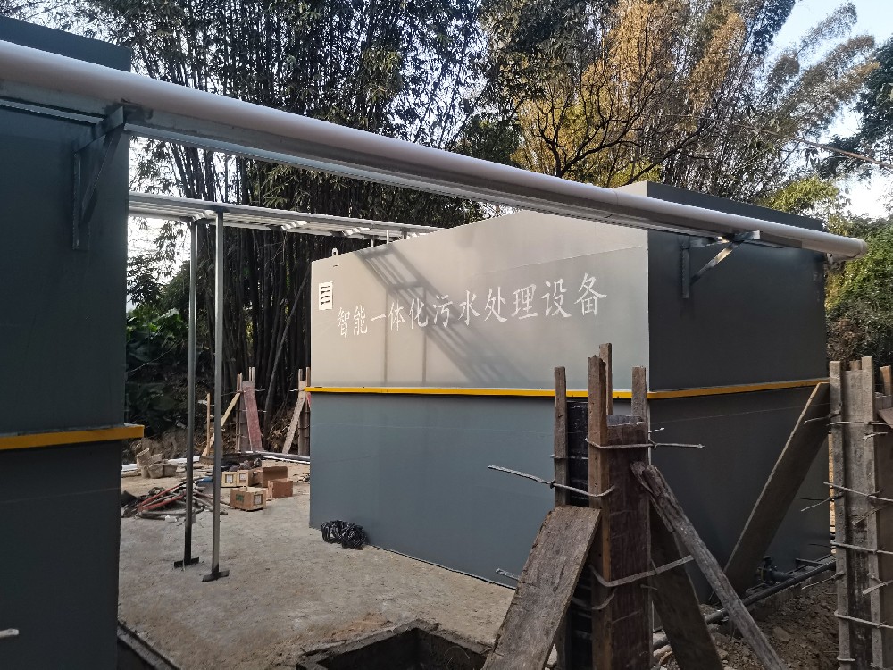 康復(fù)中心生活污水處理設(shè)備:守護(hù)健康環(huán)境的關(guān)鍵