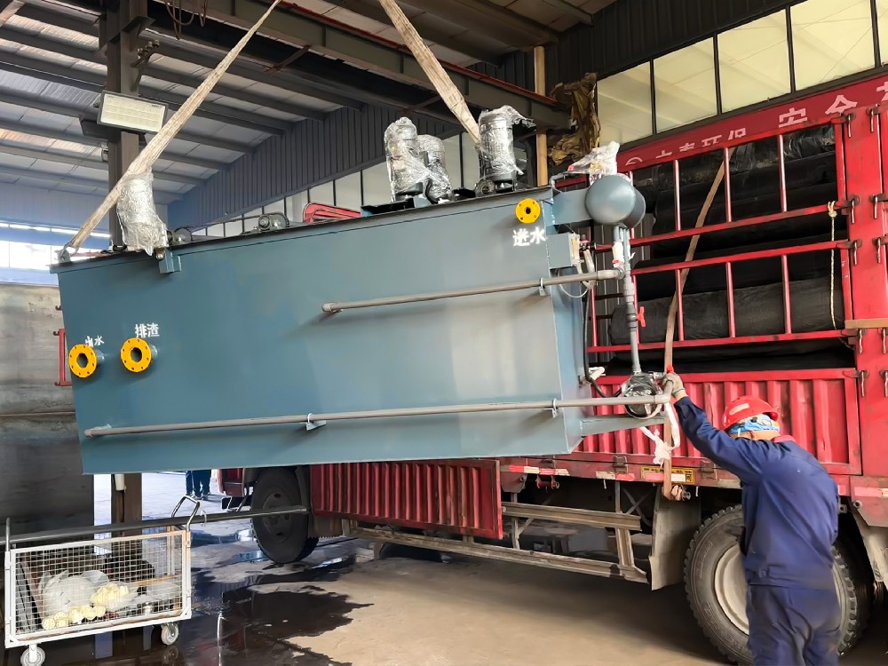 <strong>實(shí)驗(yàn)廢水處理：一體化設(shè)備破解 “成分雜、處理難” 困境</strong>