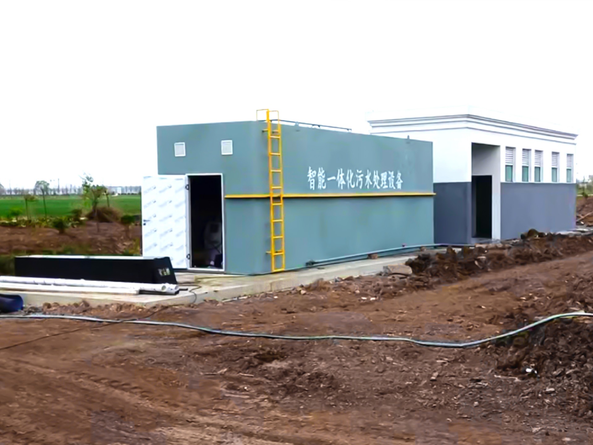 一體化污水處理設(shè)備,一體化污水處理設(shè)備廠家