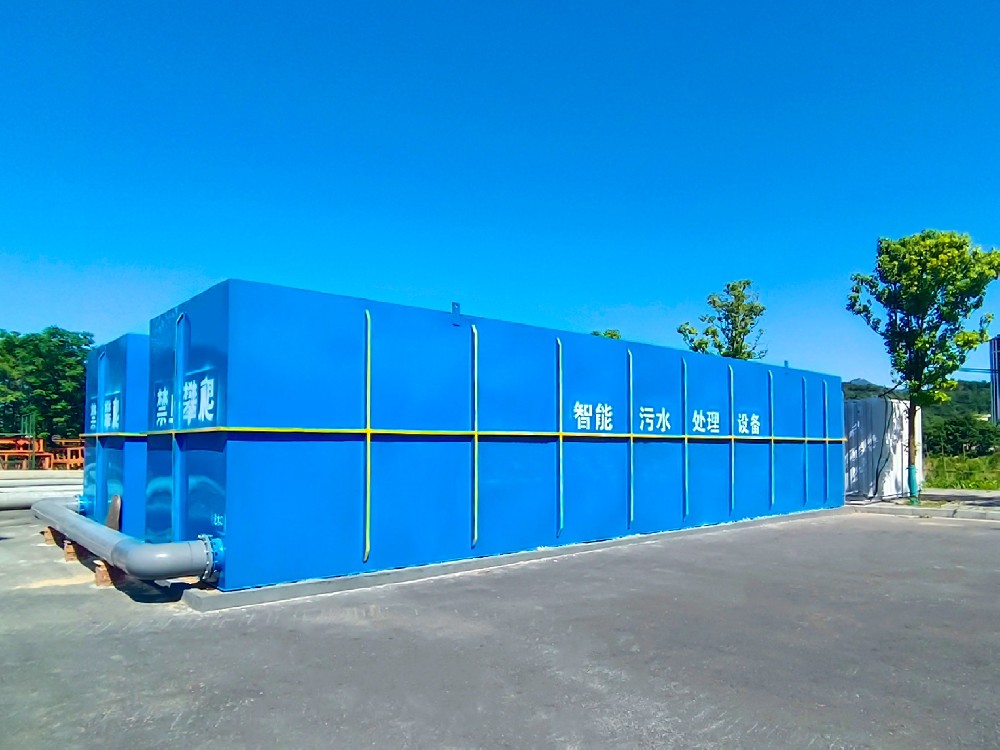 市政污水廠中的溶氣氣浮機(jī)設(shè)備