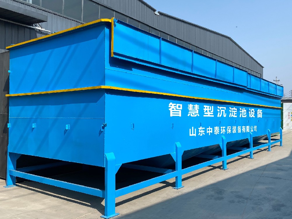 一體化污水處理設備,一體化污水處理設備廠家