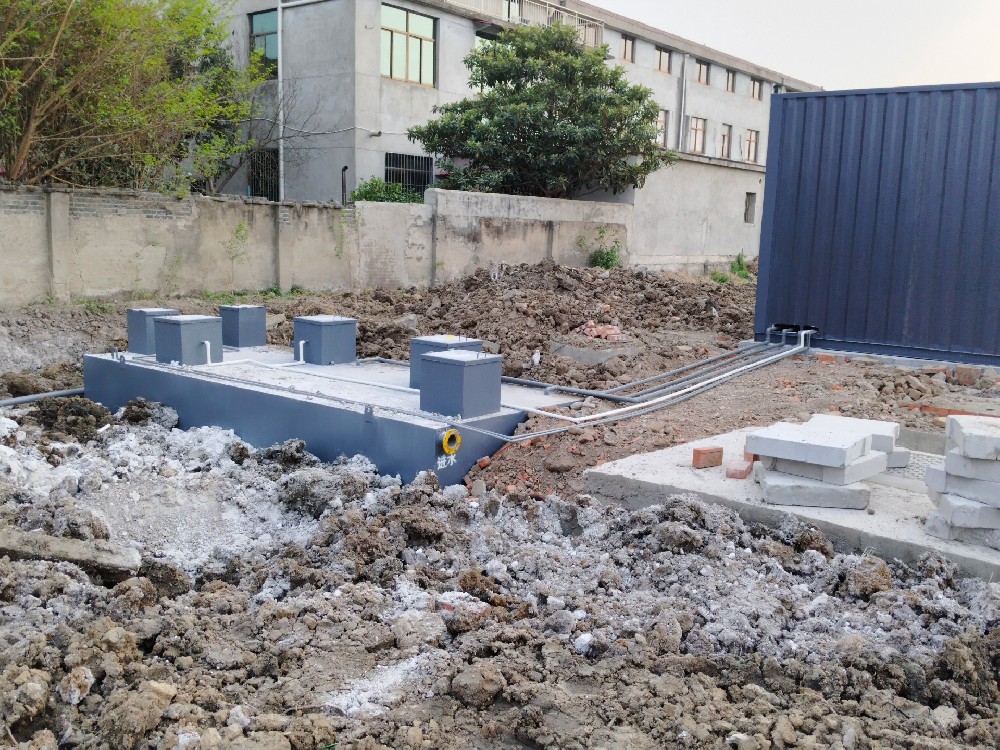 一體化污水處理設備,一體化污水處理設備廠家