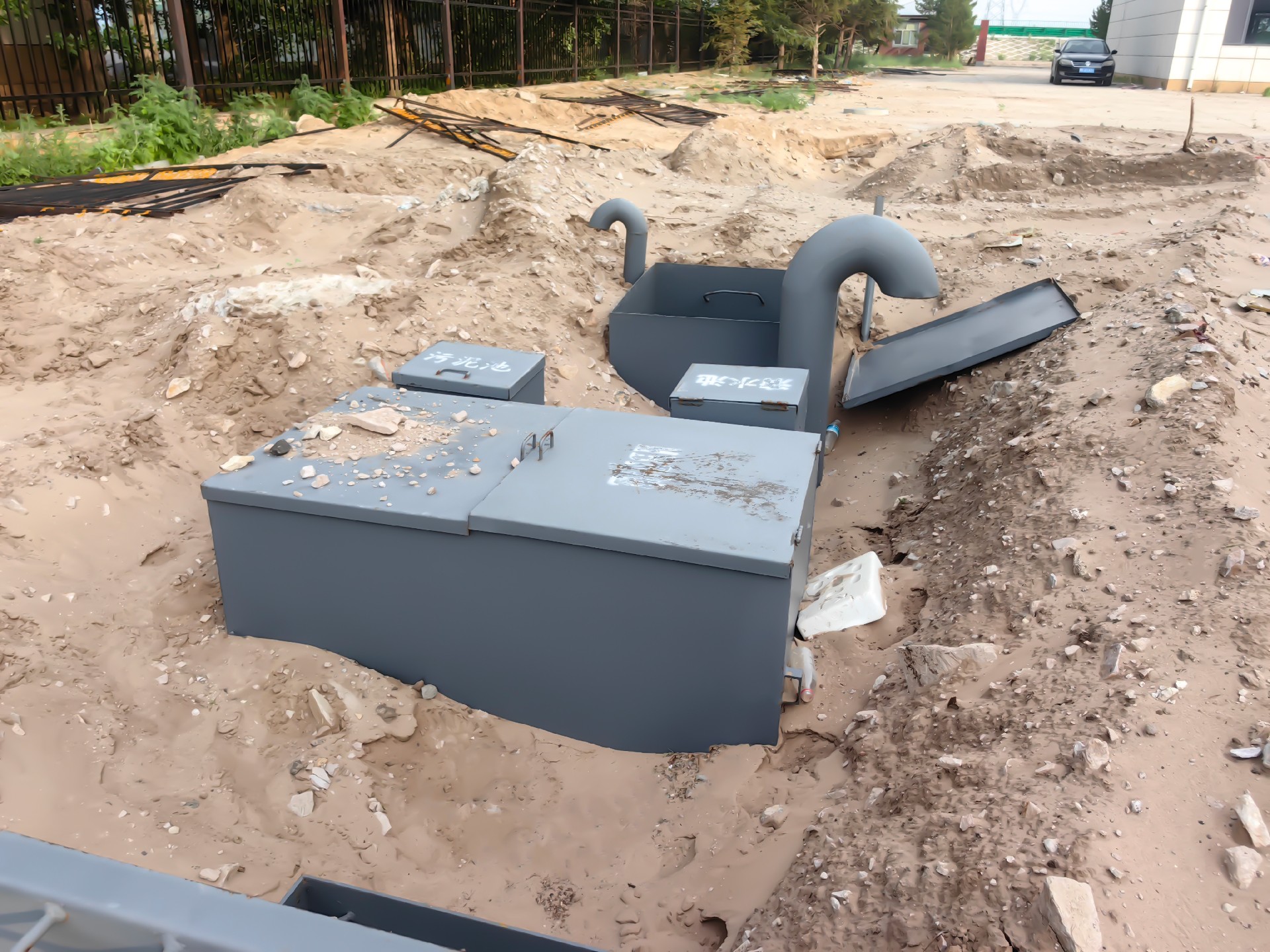 一體化污水處理設備,一體化污水處理設備廠家