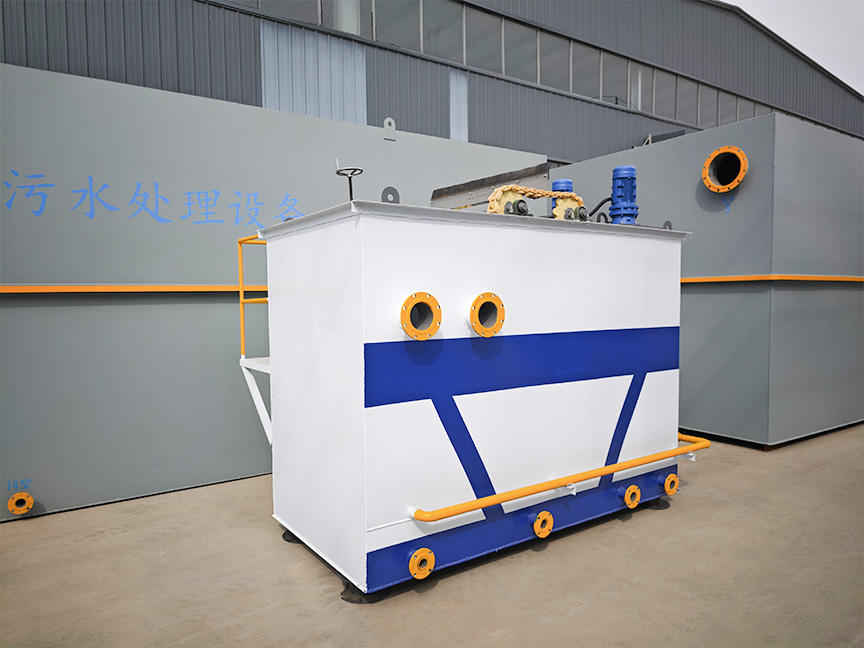 一體化污水處理設備_工業污水處理設備_污水處理設備廠家