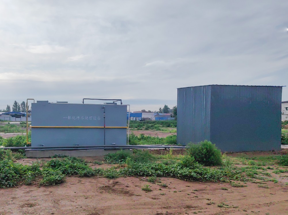 一體化污水處理設(shè)備_工業(yè)污水處理設(shè)備_污水處理設(shè)備廠家