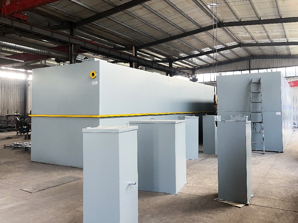 一體化污水處理設(shè)備,一體化污水處理設(shè)備廠家