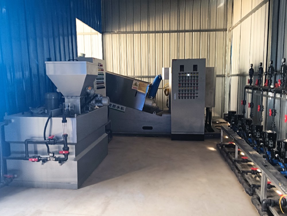 一體化污水處理設備,一體化污水處理設備廠家