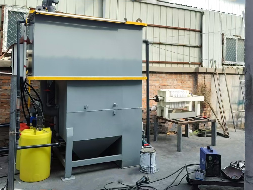 一體化污水處理設(shè)備,一體化污水處理設(shè)備廠家