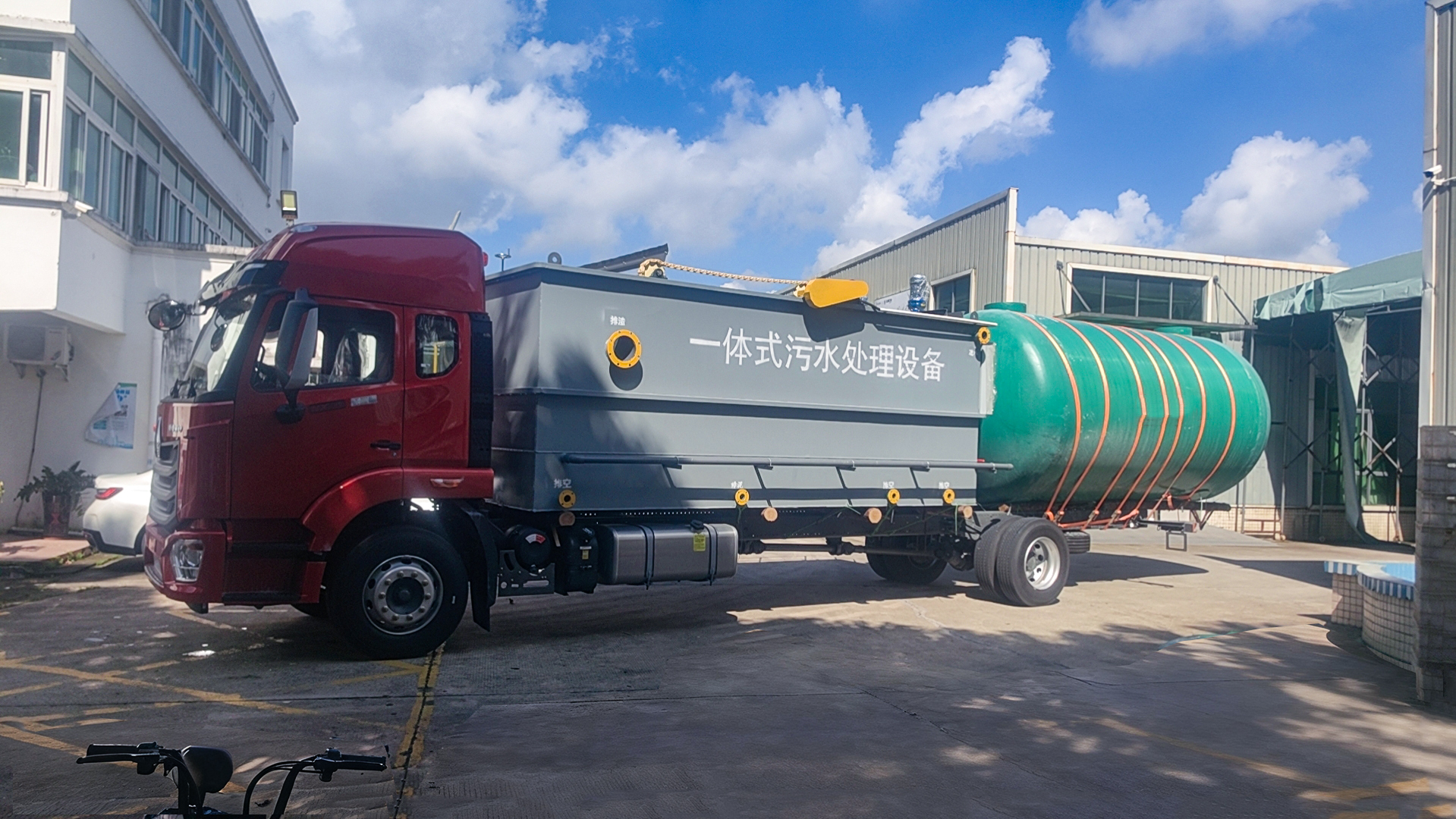 一體化污水處理設(shè)備,一體化污水處理設(shè)備廠家