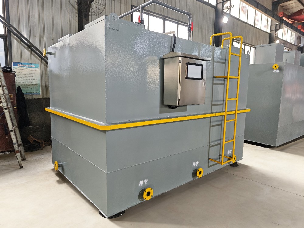 一體化污水處理設備,一體化污水處理設備廠家