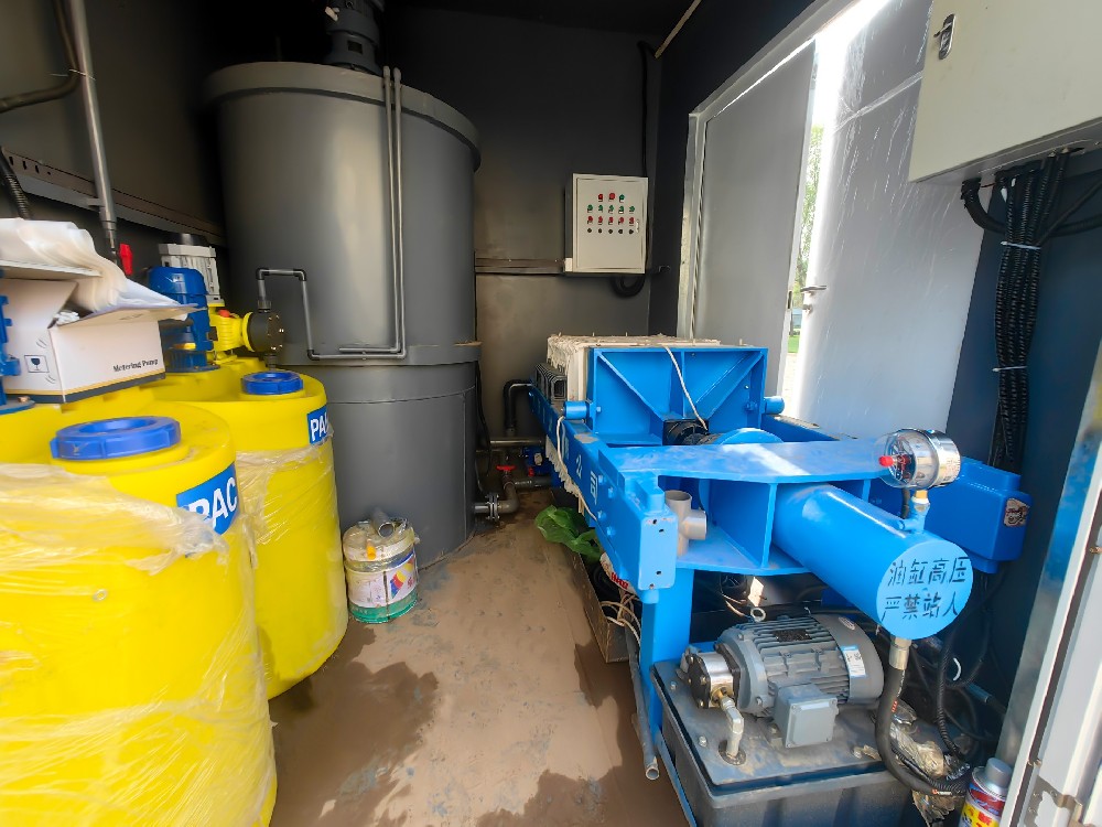 一體化污水處理設備_工業污水處理設備_污水處理設備廠家