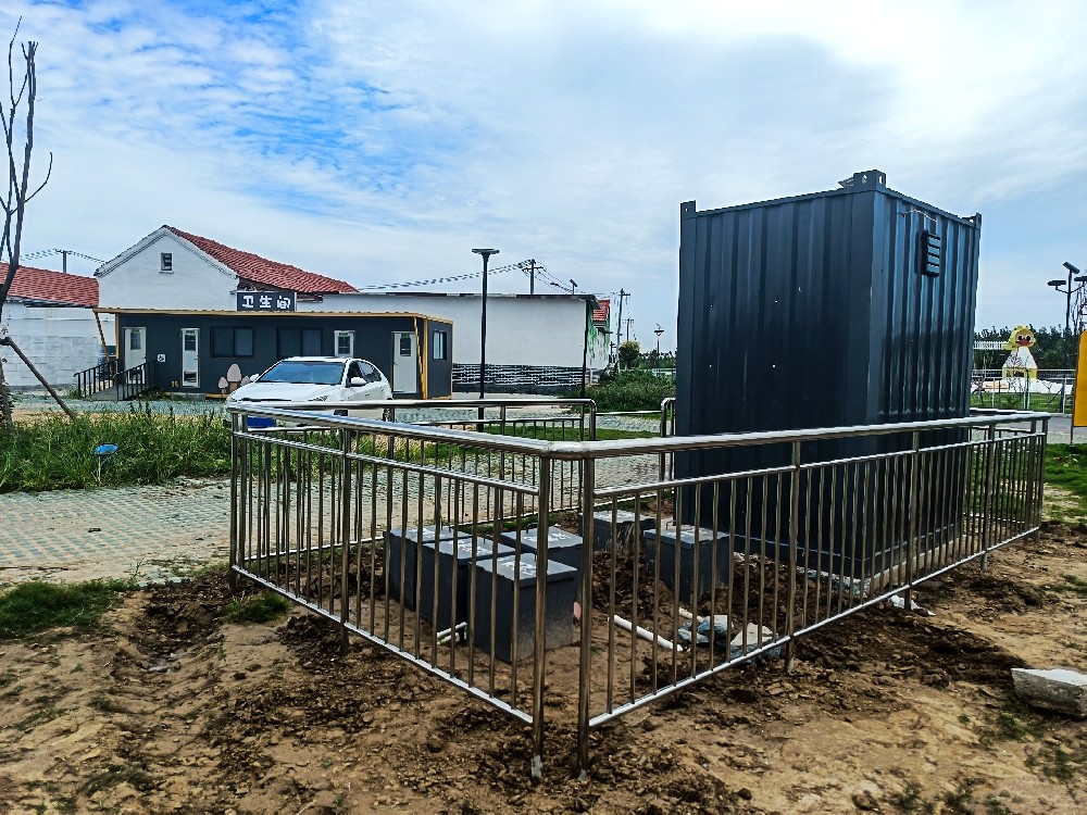 一體化污水處理設(shè)備,一體化污水處理設(shè)備廠家