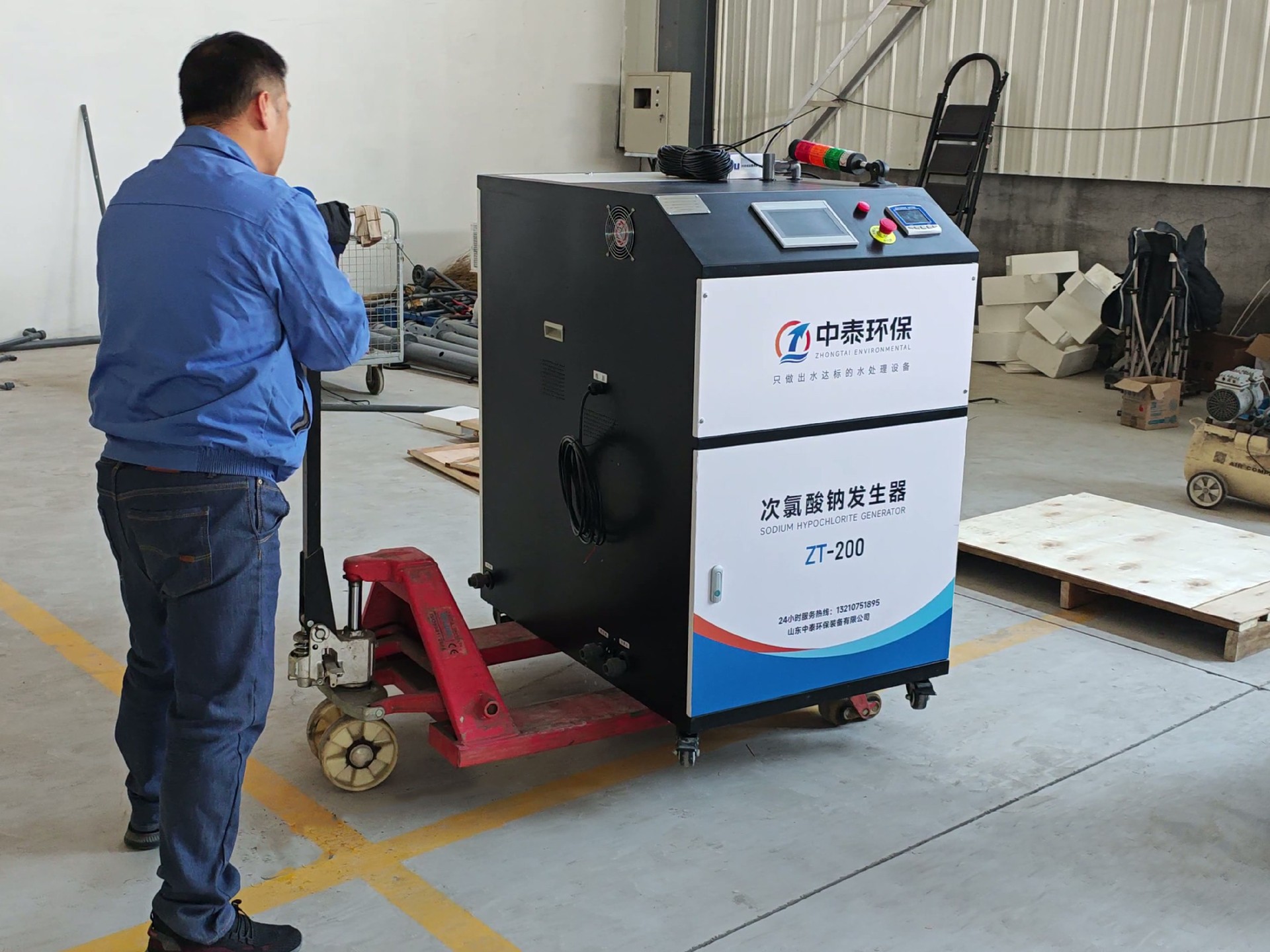 一體化污水處理設(shè)備_工業(yè)污水處理設(shè)備_污水處理設(shè)備廠家