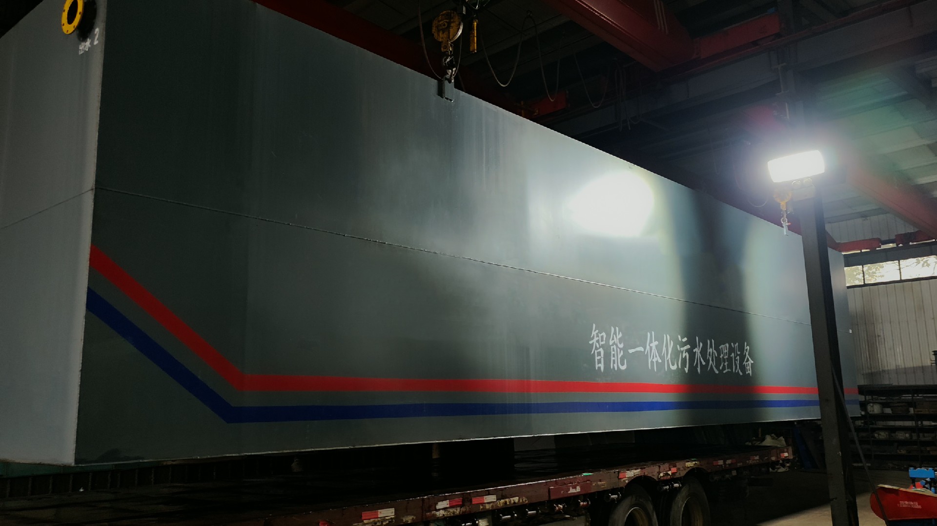 一體化污水處理設(shè)備_工業(yè)污水處理設(shè)備_污水處理設(shè)備廠家