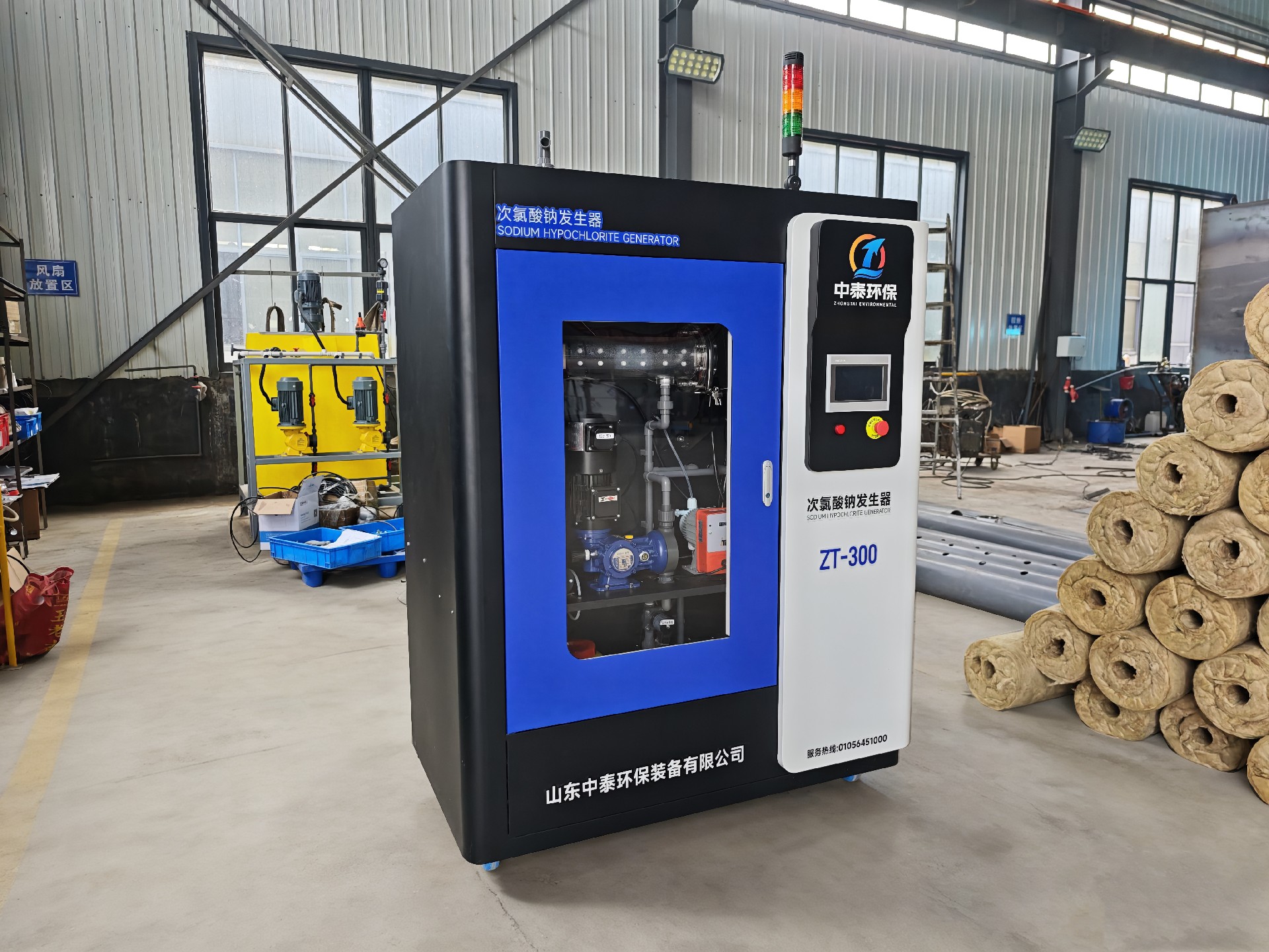 一體化污水處理設(shè)備_工業(yè)污水處理設(shè)備_污水處理設(shè)備廠家