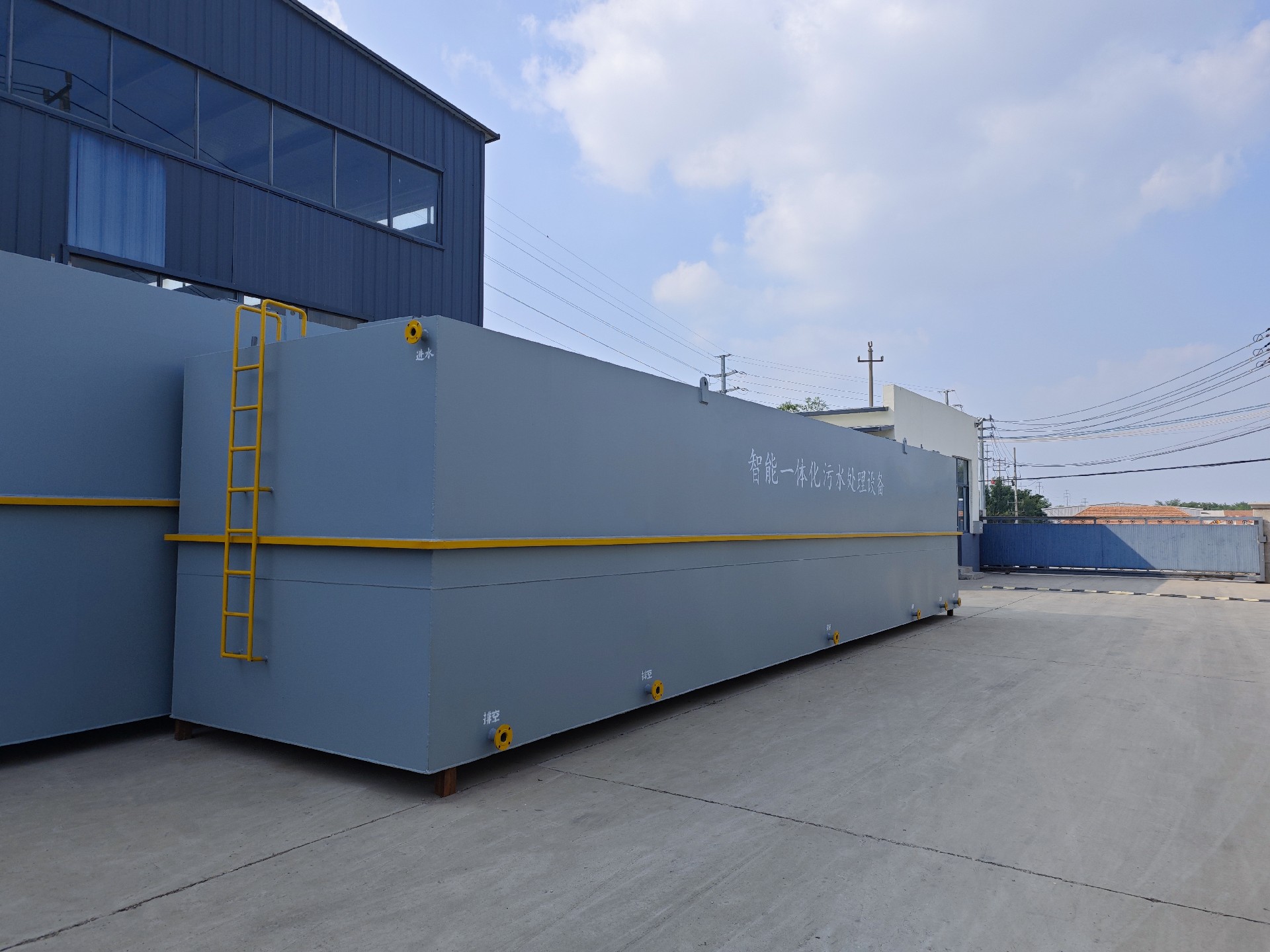 一體化污水處理設備_工業污水處理設備_污水處理設備廠家