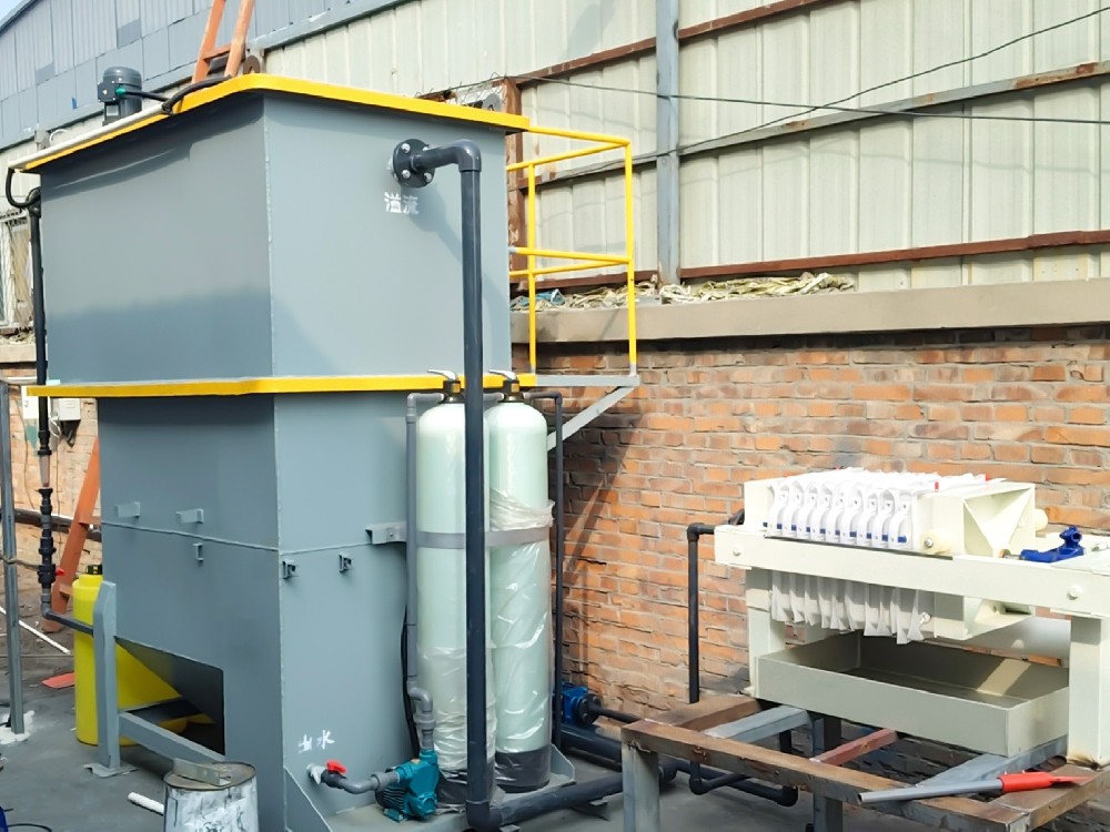 一體化污水處理設(shè)備_工業(yè)污水處理設(shè)備_污水處理設(shè)備廠家