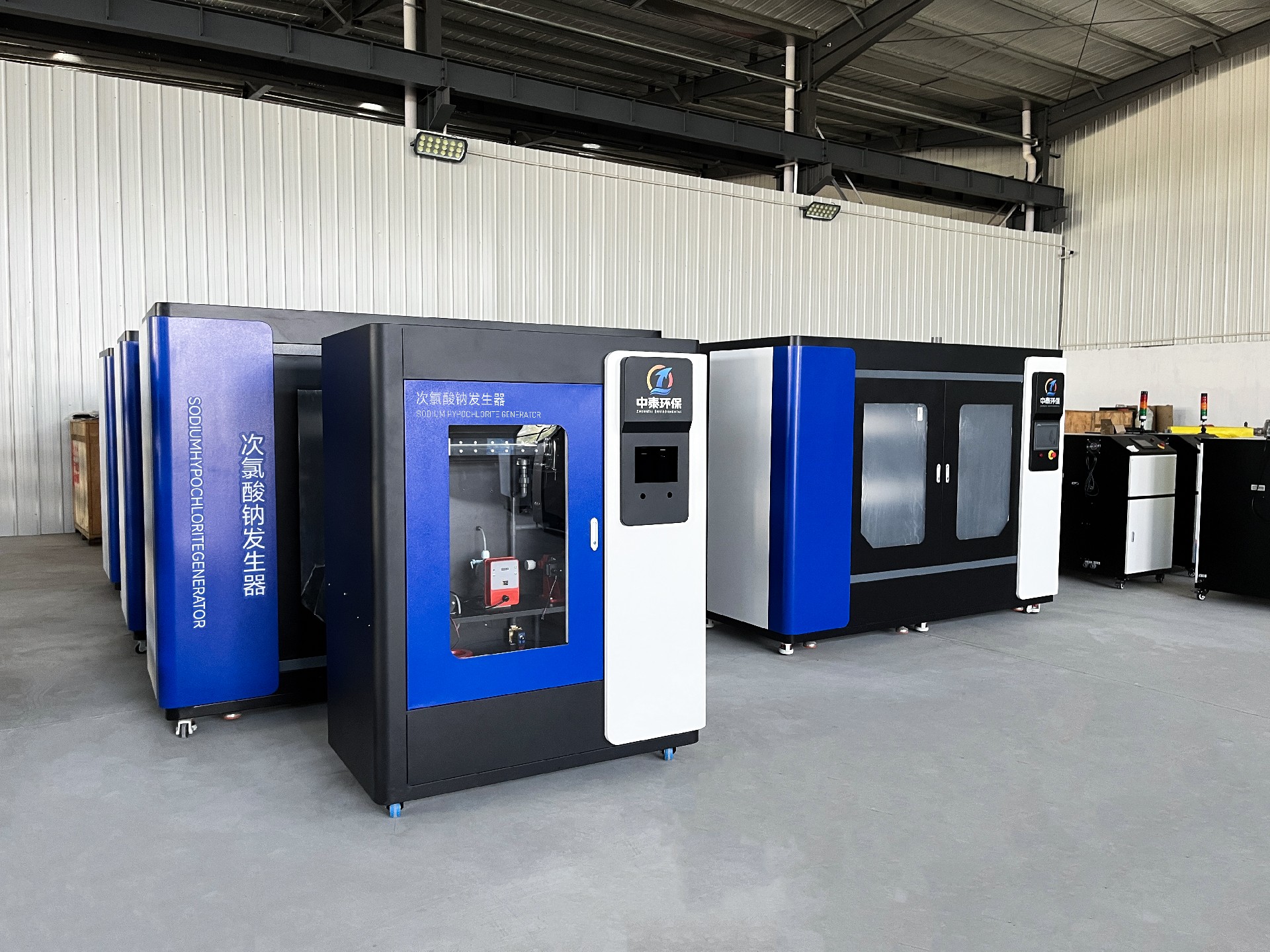 一體化污水處理設(shè)備_工業(yè)污水處理設(shè)備_污水處理設(shè)備廠家