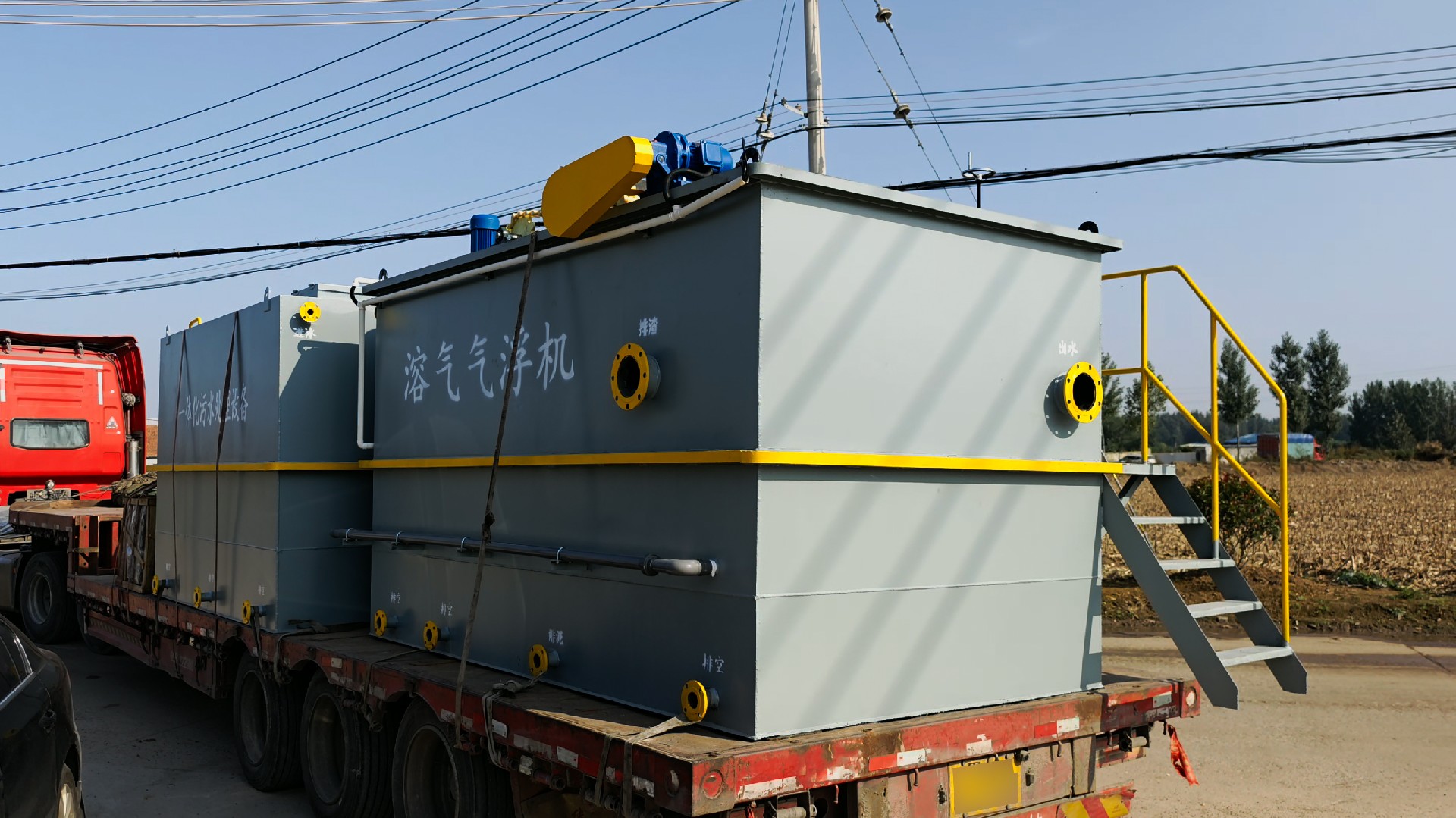 一體化污水處理設(shè)備_工業(yè)污水處理設(shè)備_污水處理設(shè)備廠家