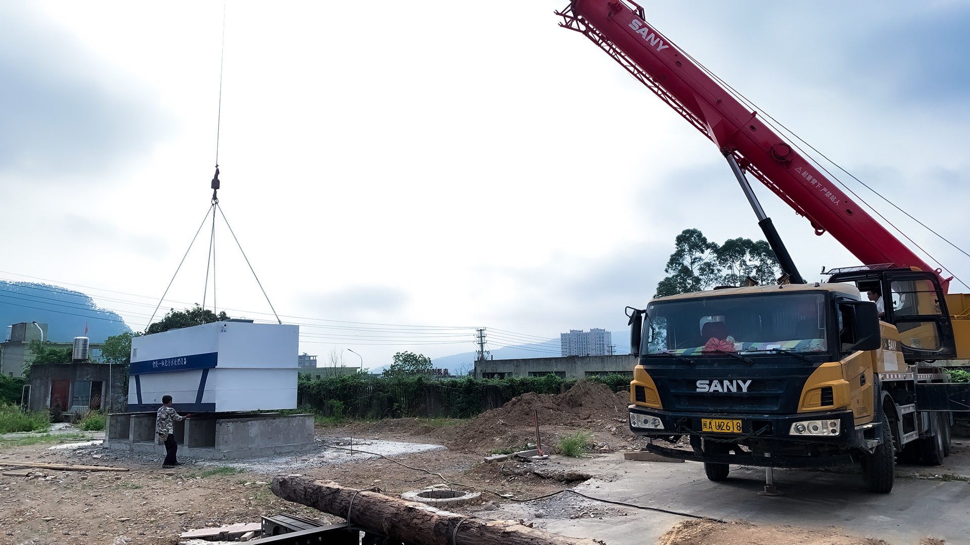 一體化污水處理設備_工業污水處理設備_污水處理設備廠家