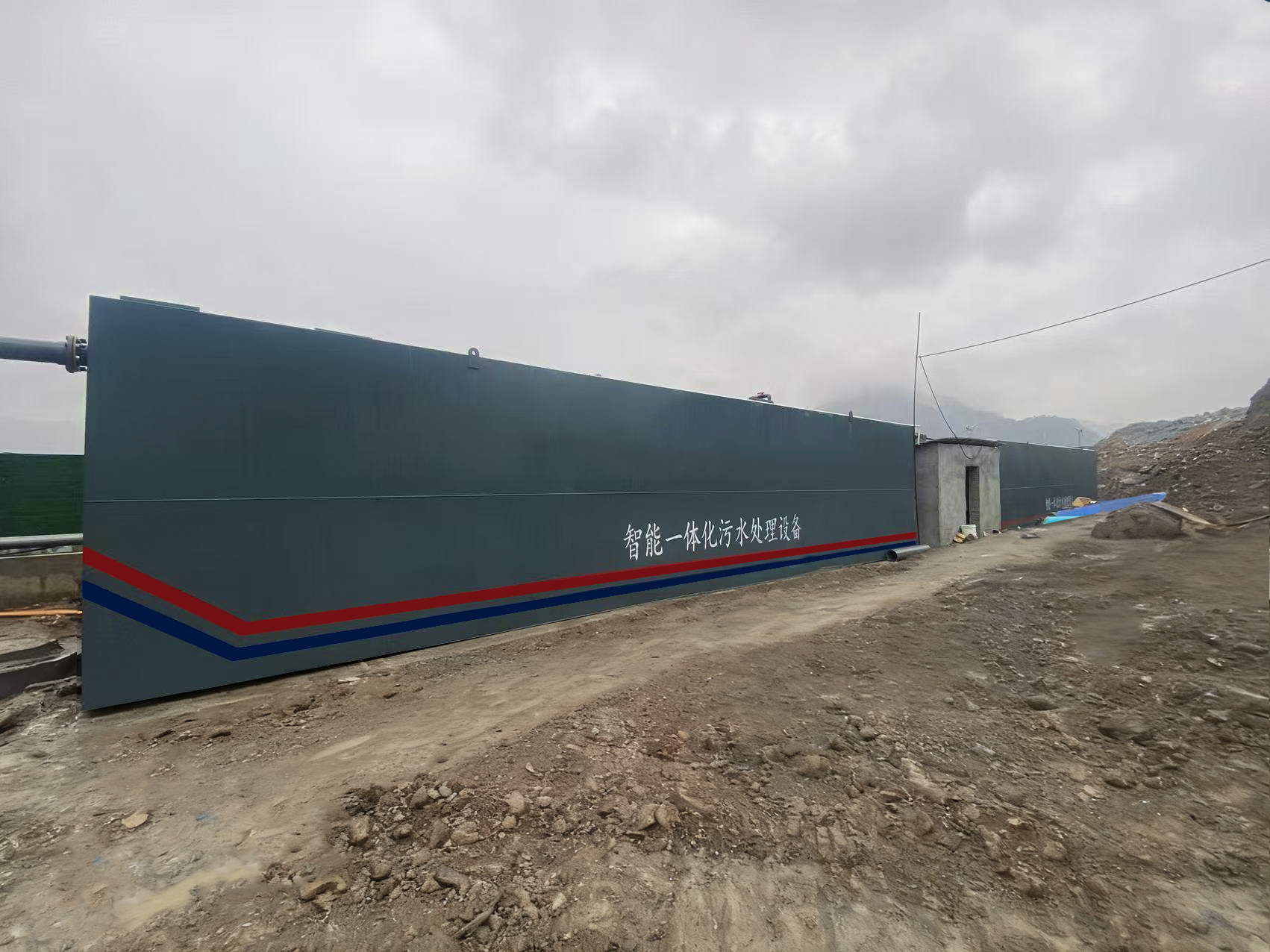 一體化污水處理設備_工業污水處理設備_污水處理設備廠家