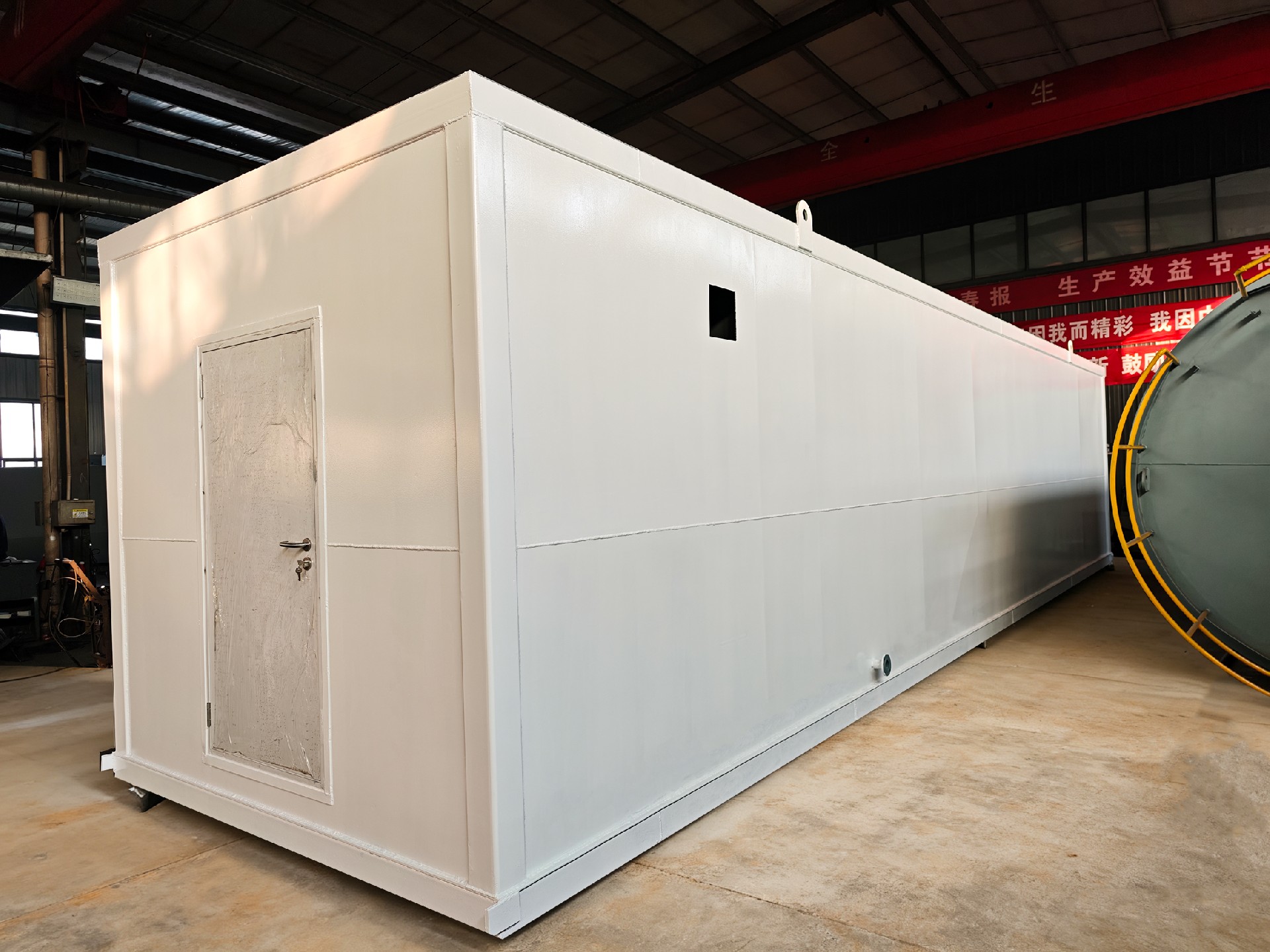 一體化污水處理設備_工業污水處理設備_污水處理設備廠家