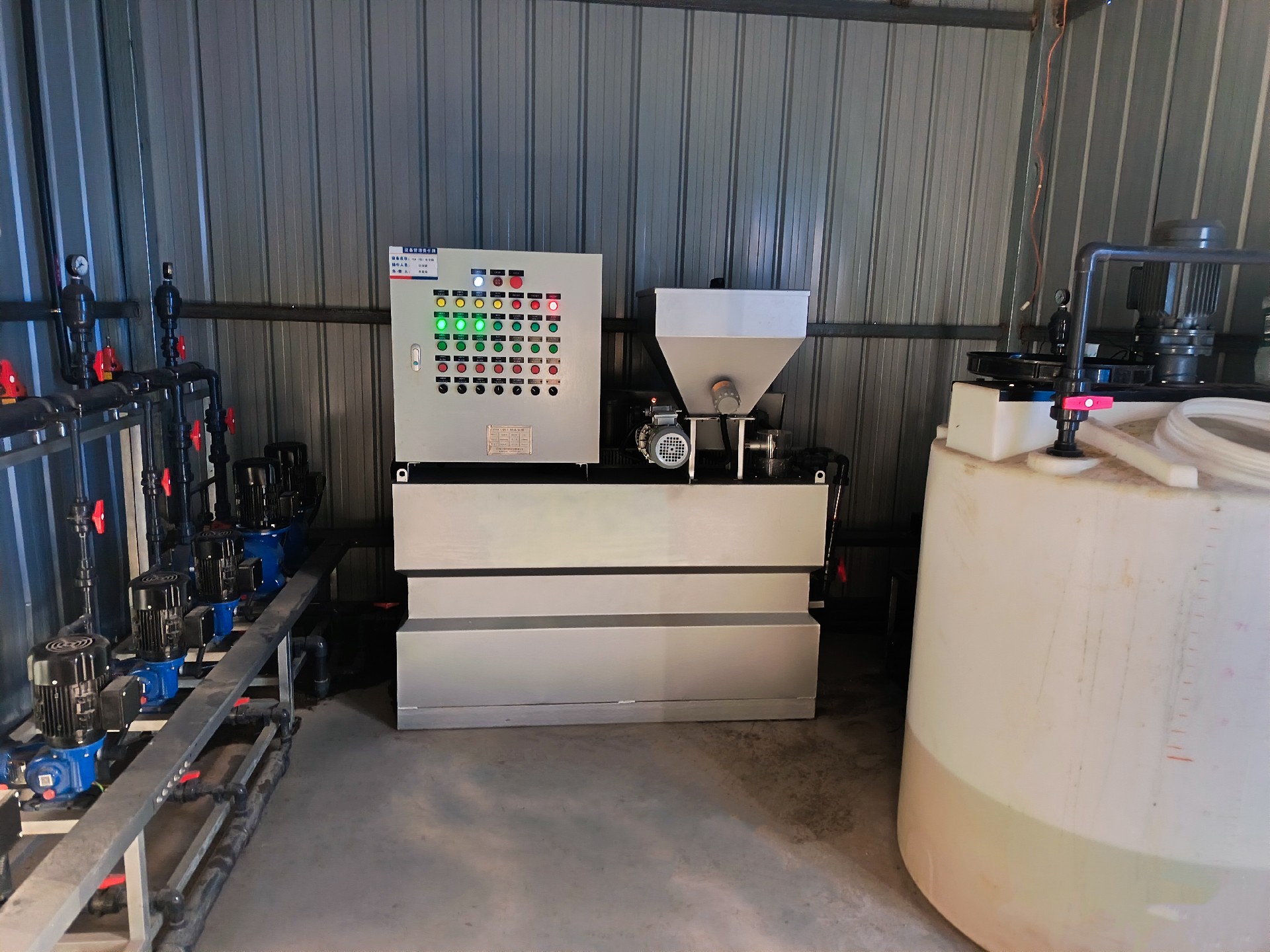 一體化污水處理設(shè)備_工業(yè)污水處理設(shè)備_污水處理設(shè)備廠家