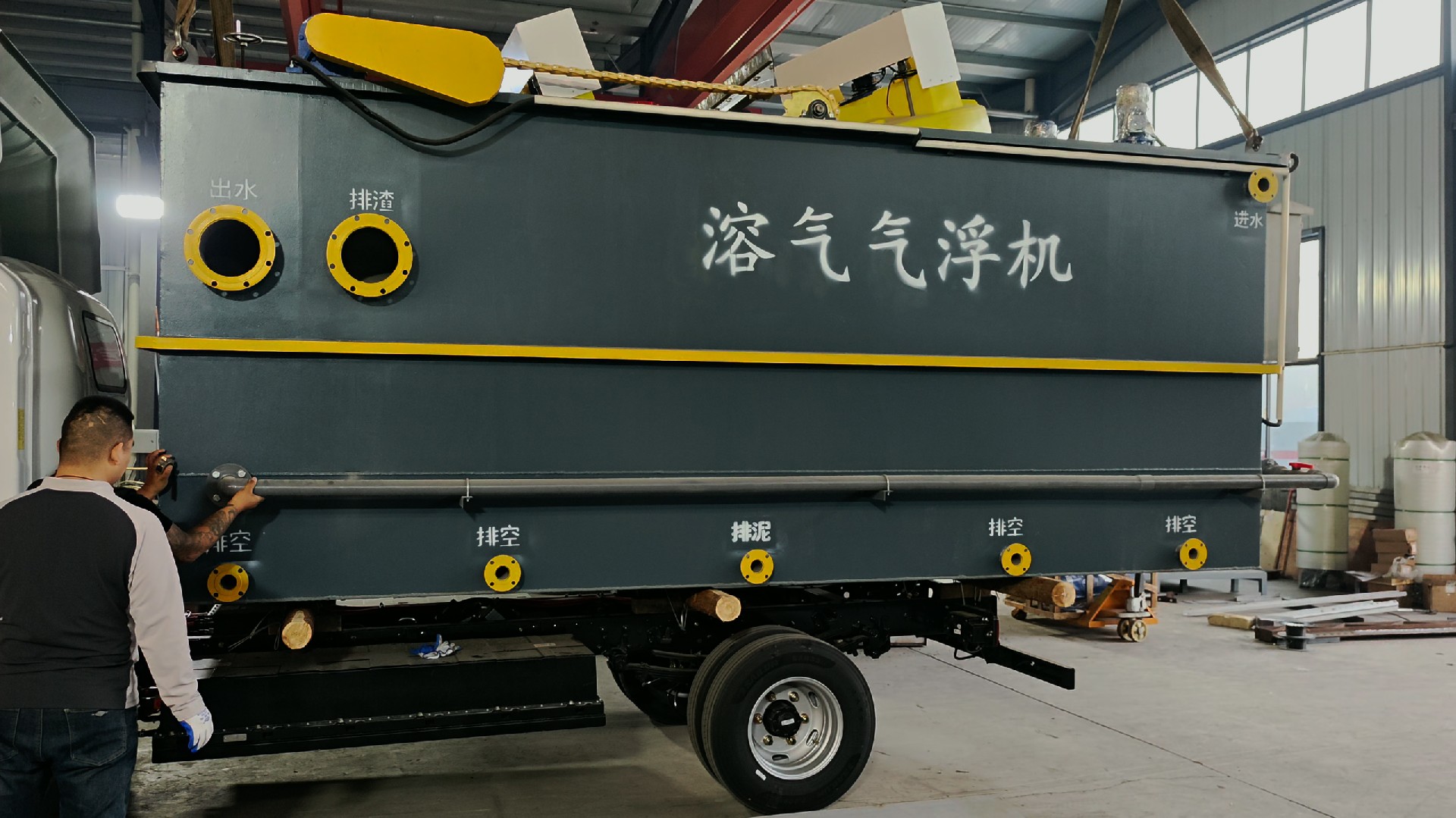 一體化污水處理設備_工業污水處理設備_污水處理設備廠家