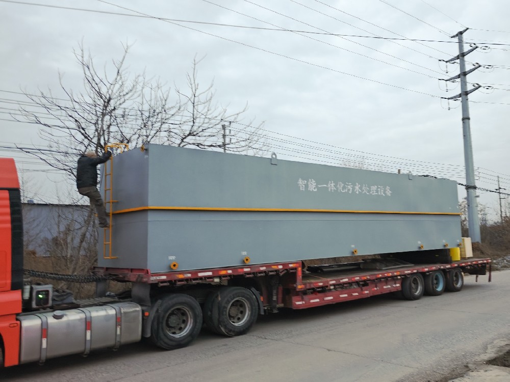 一體化污水處理設(shè)備_工業(yè)污水處理設(shè)備_污水處理設(shè)備廠家