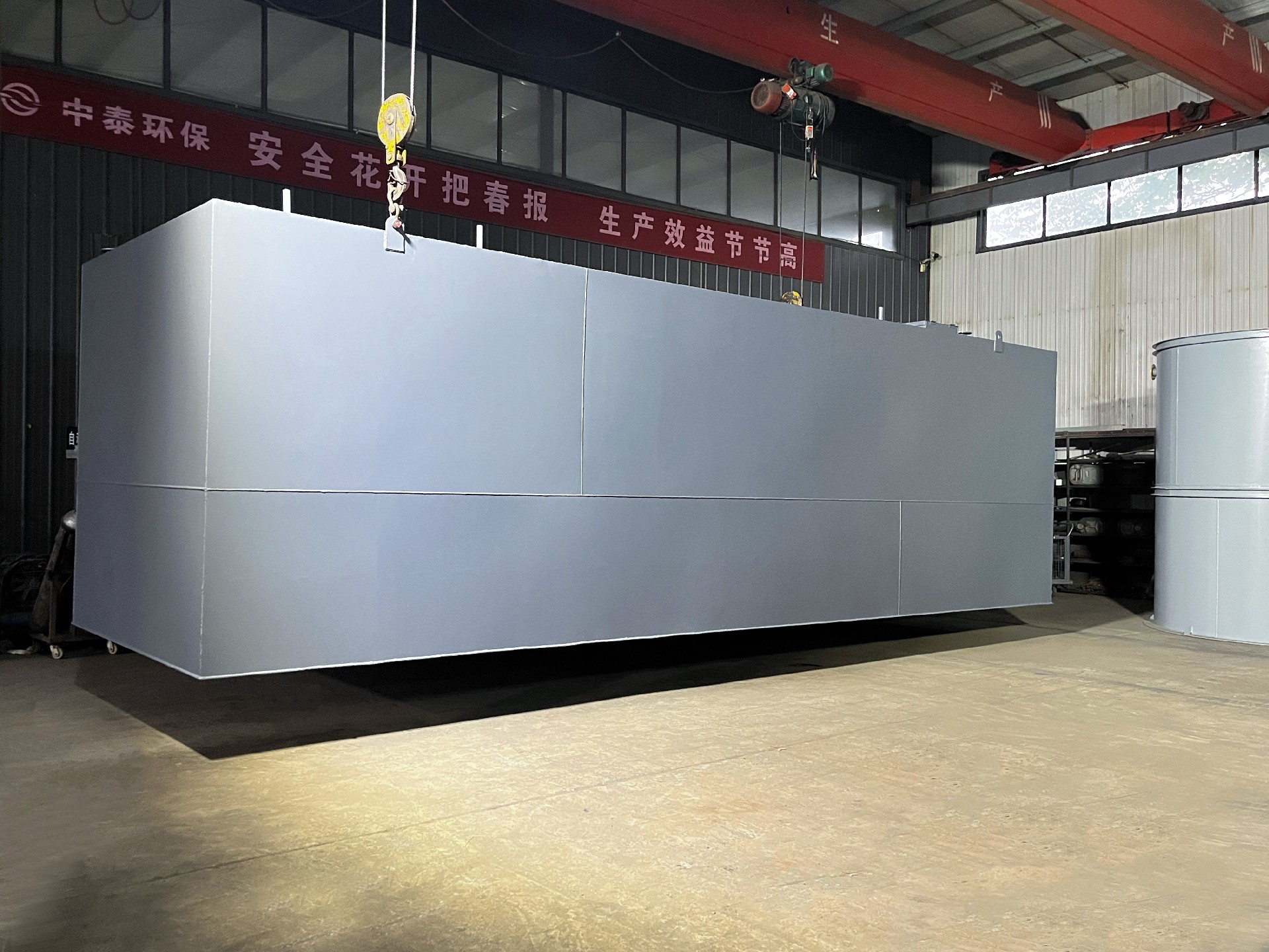 一體化污水處理設(shè)備_工業(yè)污水處理設(shè)備_污水處理設(shè)備廠家