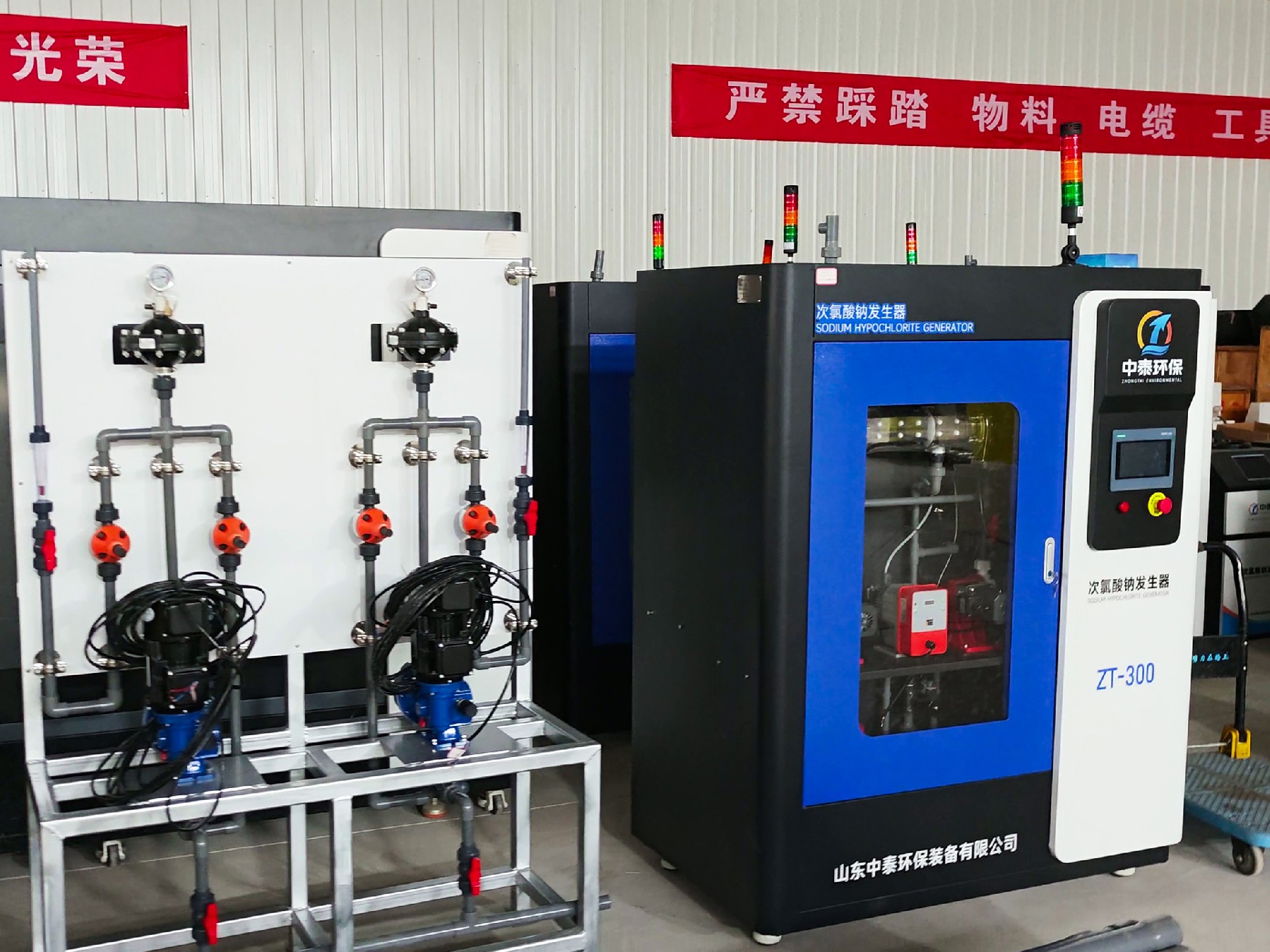 一體化污水處理設備_工業(yè)污水處理設備_污水處理設備廠家